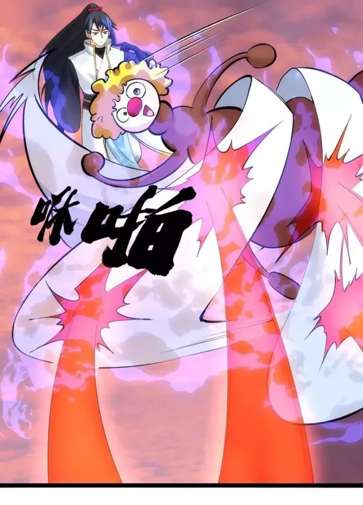 đọc truyện Ta Đoạt Xá Người Chơi Hệ Thống Chương 163 ảnh 42 tại Thiên Thai Truyện