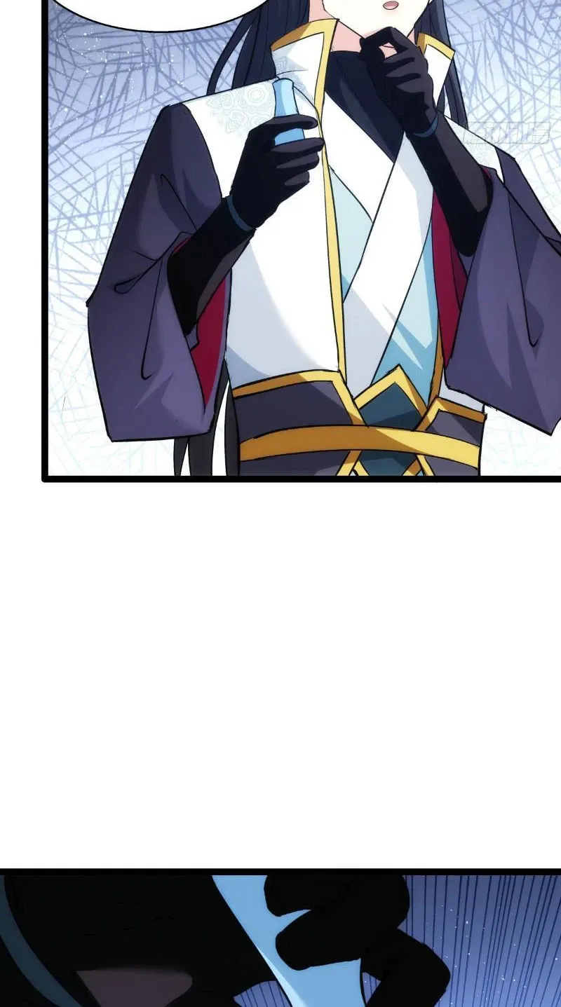 đọc truyện Ta Đoạt Xá Người Chơi Hệ Thống Chương 17 ảnh 12 tại Thiên Thai Truyện