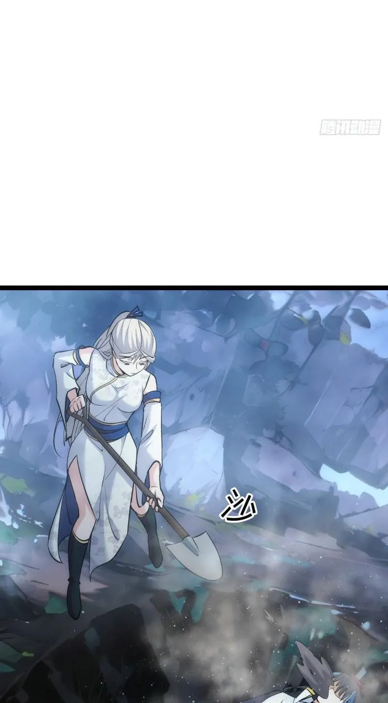 đọc truyện Ta Đoạt Xá Người Chơi Hệ Thống Chương 17 ảnh 28 tại Thiên Thai Truyện