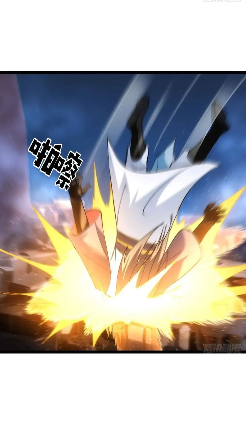 đọc truyện Ta Đoạt Xá Người Chơi Hệ Thống Chương 17 ảnh 40 tại Thiên Thai Truyện