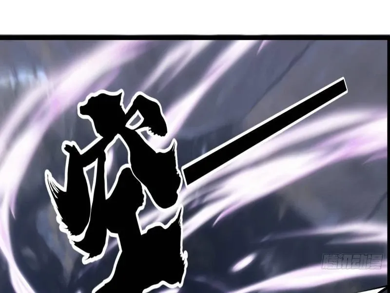 đọc truyện Ta Đoạt Xá Người Chơi Hệ Thống Chương 18 ảnh 23 tại Thiên Thai Truyện