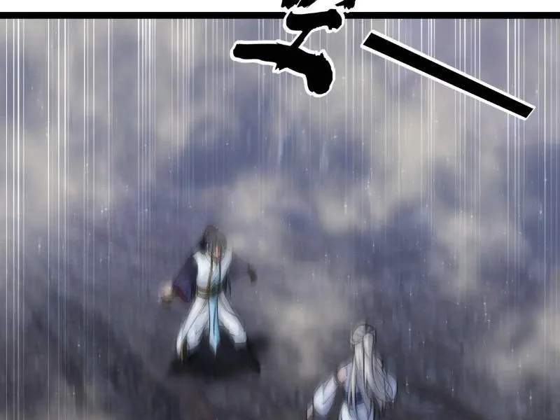 đọc truyện Ta Đoạt Xá Người Chơi Hệ Thống Chương 18 ảnh 50 tại Thiên Thai Truyện