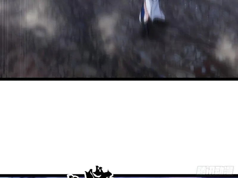 đọc truyện Ta Đoạt Xá Người Chơi Hệ Thống Chương 18 ảnh 51 tại Thiên Thai Truyện