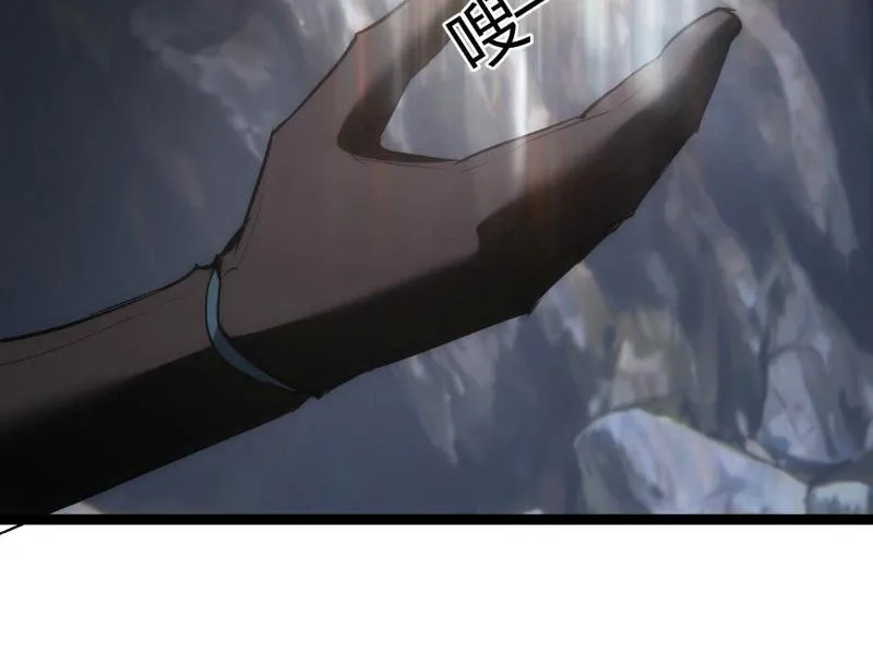 đọc truyện Ta Đoạt Xá Người Chơi Hệ Thống Chương 18 ảnh 60 tại Thiên Thai Truyện