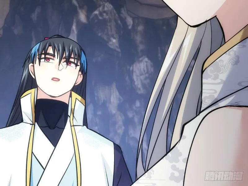 đọc truyện Ta Đoạt Xá Người Chơi Hệ Thống Chương 18 ảnh 81 tại Thiên Thai Truyện