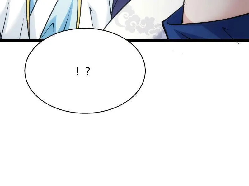 đọc truyện Ta Đoạt Xá Người Chơi Hệ Thống Chương 18 ảnh 82 tại Thiên Thai Truyện