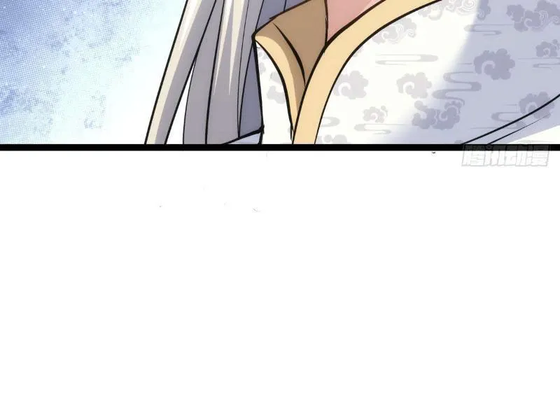 đọc truyện Ta Đoạt Xá Người Chơi Hệ Thống Chương 18 ảnh 93 tại Thiên Thai Truyện