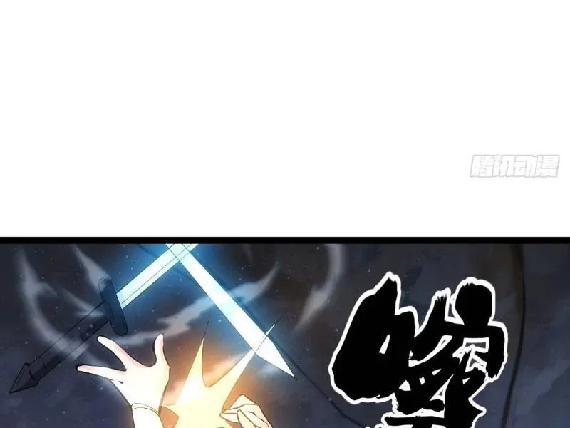 đọc truyện Ta Đoạt Xá Người Chơi Hệ Thống Chương 19 ảnh 14 tại Thiên Thai Truyện