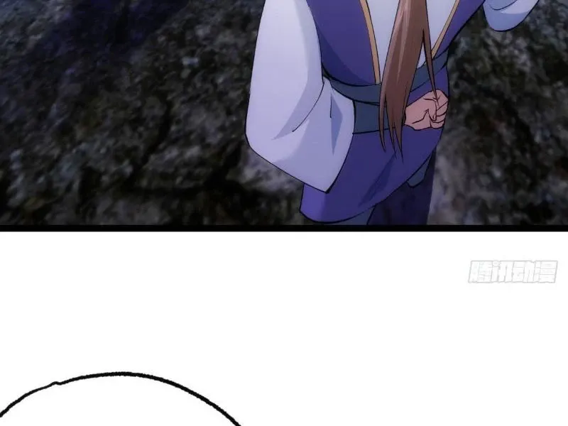 đọc truyện Ta Đoạt Xá Người Chơi Hệ Thống Chương 19 ảnh 28 tại Thiên Thai Truyện