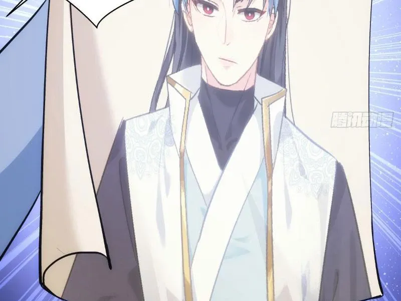 đọc truyện Ta Đoạt Xá Người Chơi Hệ Thống Chương 19 ảnh 33 tại Thiên Thai Truyện