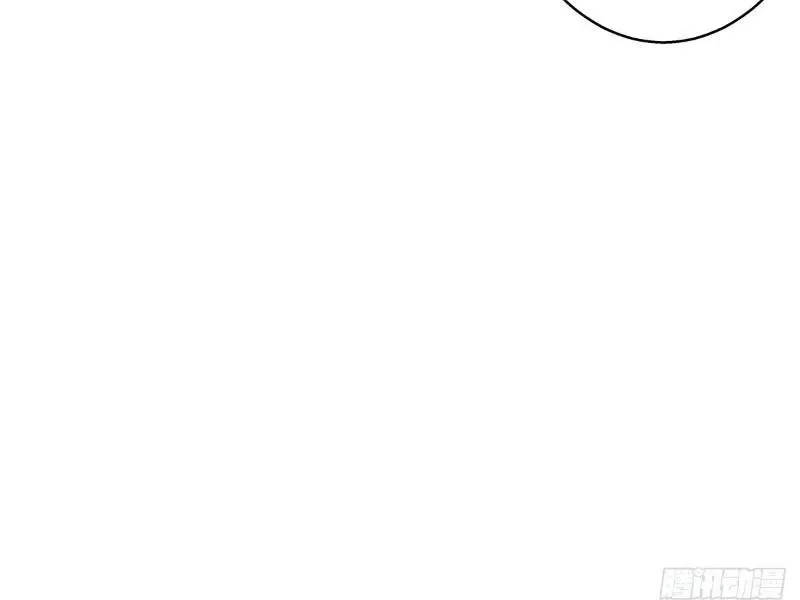 đọc truyện Ta Đoạt Xá Người Chơi Hệ Thống Chương 19 ảnh 60 tại Thiên Thai Truyện