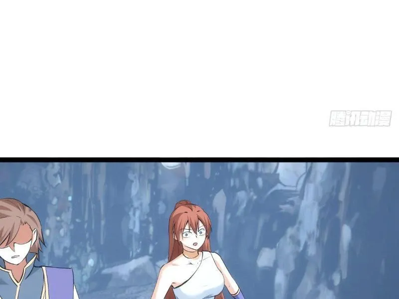 đọc truyện Ta Đoạt Xá Người Chơi Hệ Thống Chương 19 ảnh 72 tại Thiên Thai Truyện