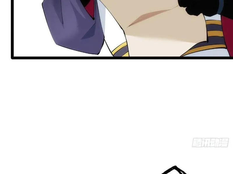 đọc truyện Ta Đoạt Xá Người Chơi Hệ Thống Chương 19 ảnh 83 tại Thiên Thai Truyện