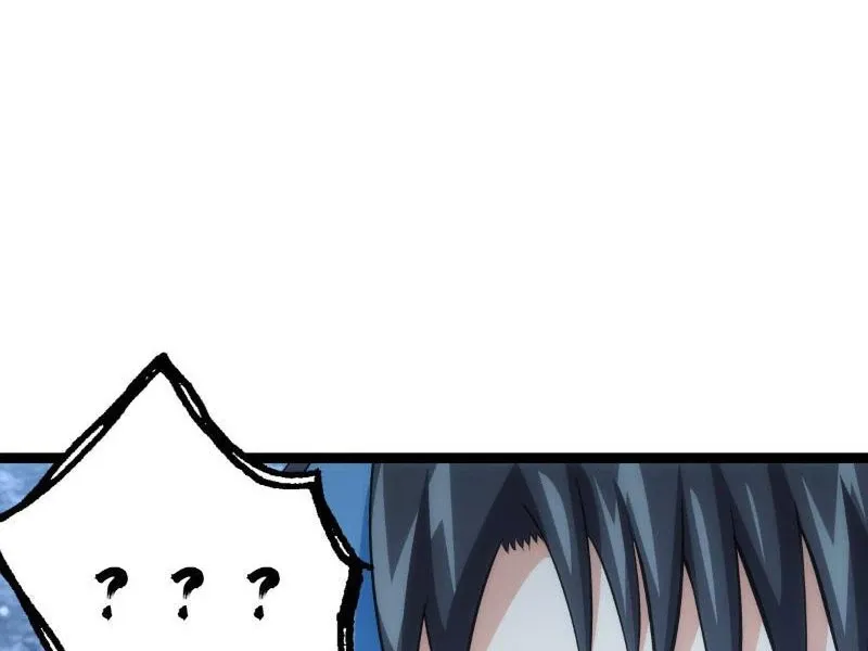 đọc truyện Ta Đoạt Xá Người Chơi Hệ Thống Chương 19 ảnh 11 tại Thiên Thai Truyện