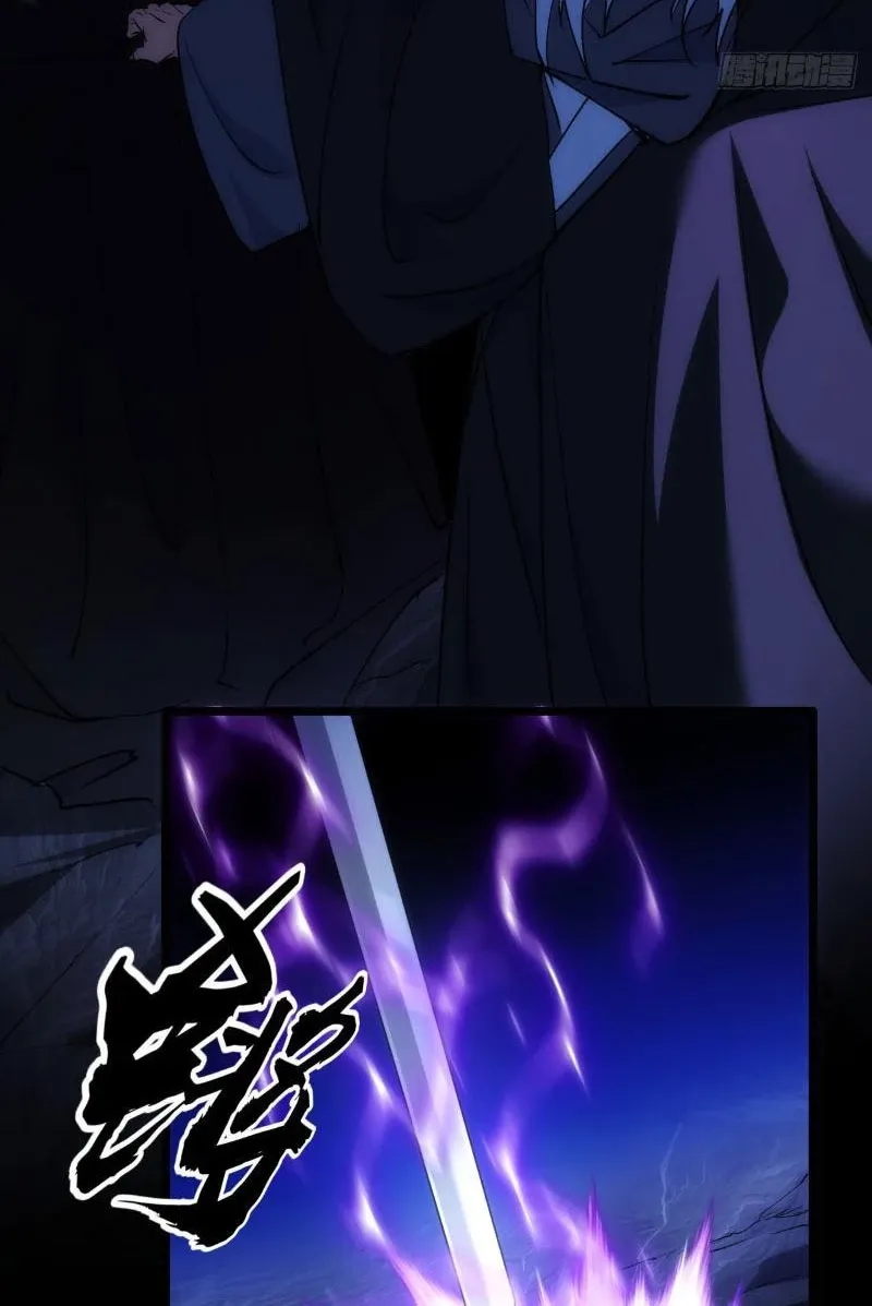 đọc truyện Ta Đoạt Xá Người Chơi Hệ Thống Chương 2 ảnh 34 tại Thiên Thai Truyện