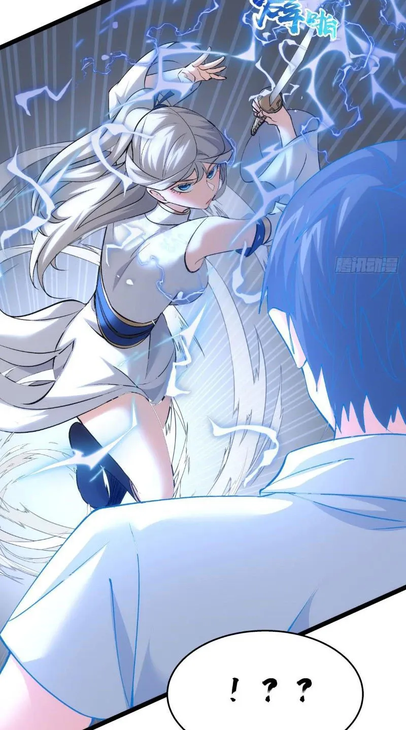 đọc truyện Ta Đoạt Xá Người Chơi Hệ Thống Chương 2 ảnh 7 tại Thiên Thai Truyện