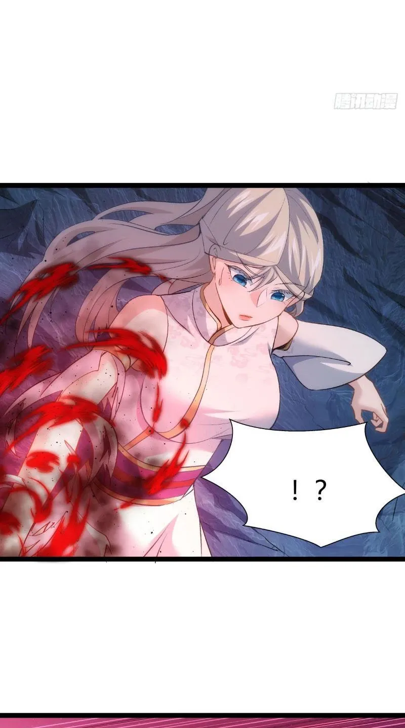 đọc truyện Ta Đoạt Xá Người Chơi Hệ Thống Chương 2 ảnh 11 tại Thiên Thai Truyện