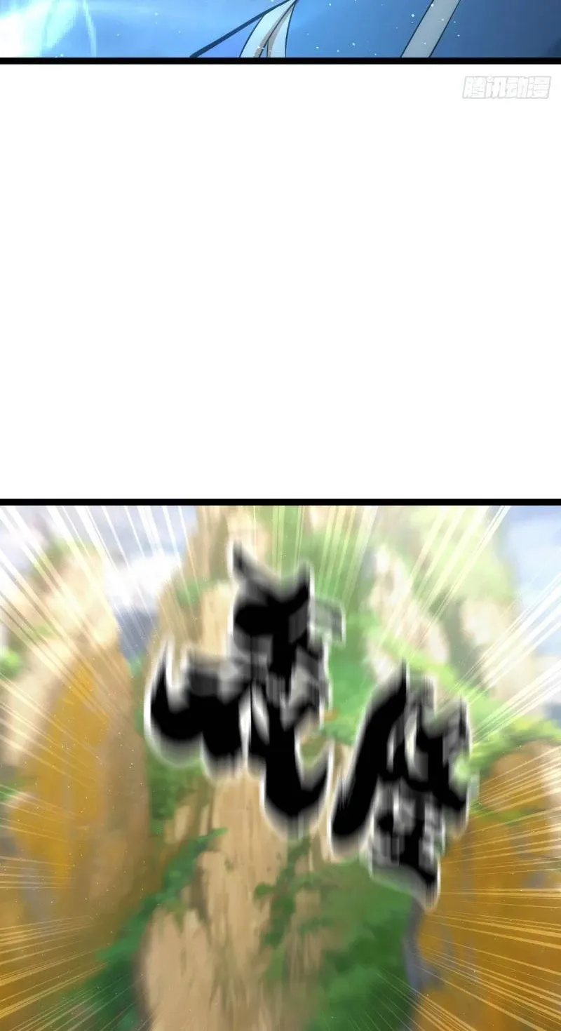 đọc truyện Ta Đoạt Xá Người Chơi Hệ Thống Chương 21 ảnh 29 tại Thiên Thai Truyện