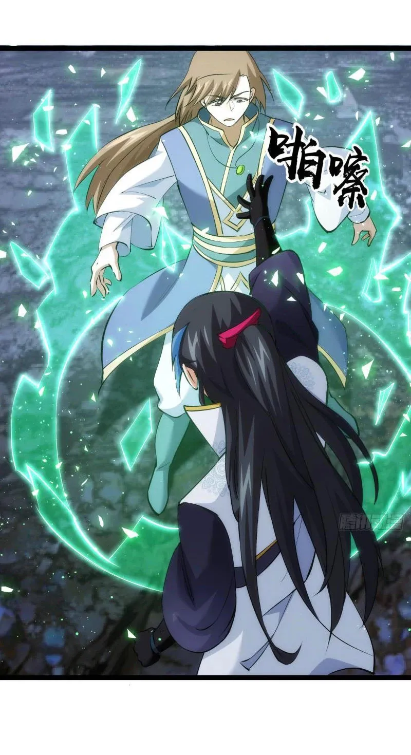 đọc truyện Ta Đoạt Xá Người Chơi Hệ Thống Chương 21 ảnh 35 tại Thiên Thai Truyện