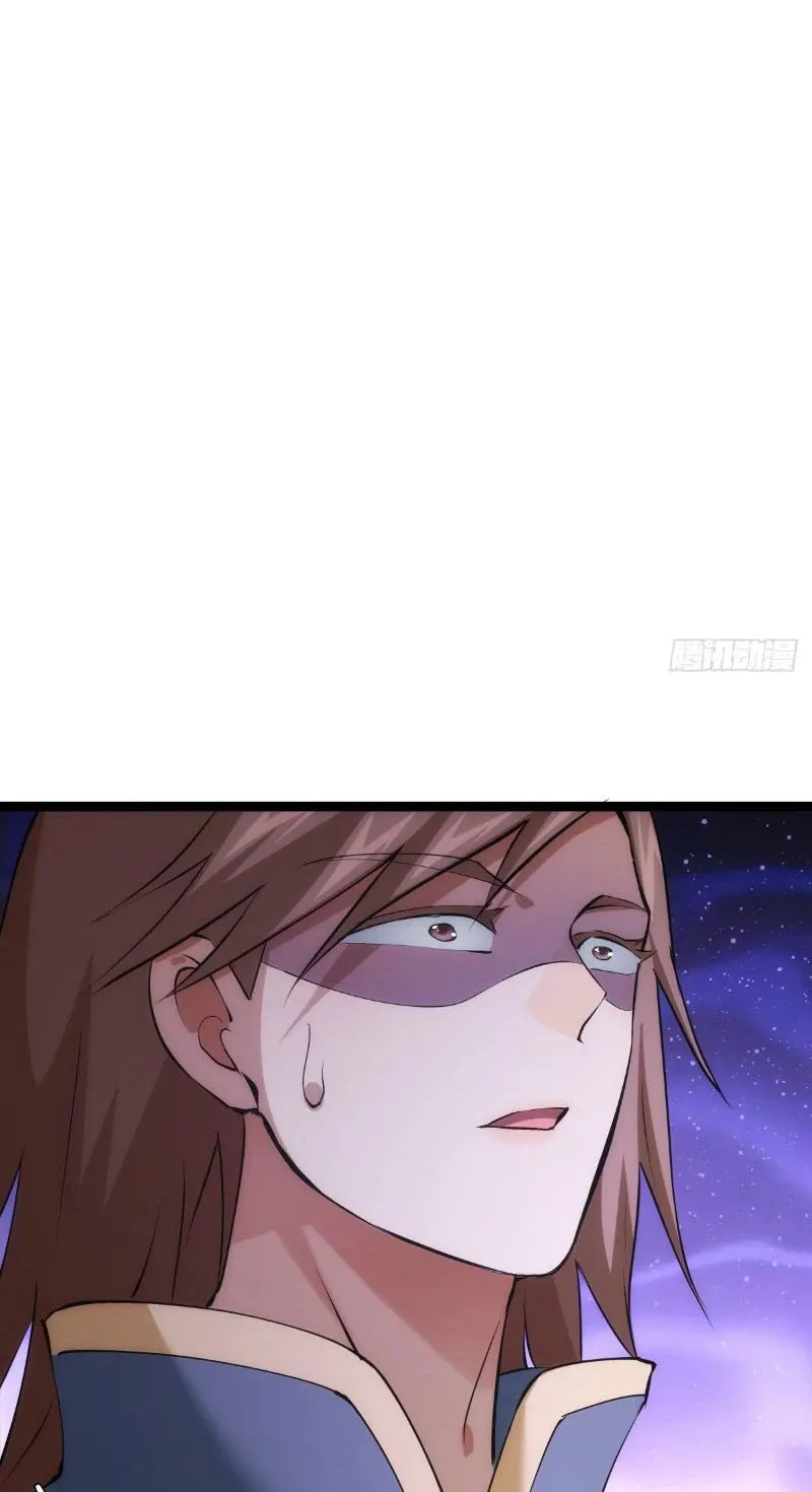 đọc truyện Ta Đoạt Xá Người Chơi Hệ Thống Chương 21 ảnh 37 tại Thiên Thai Truyện