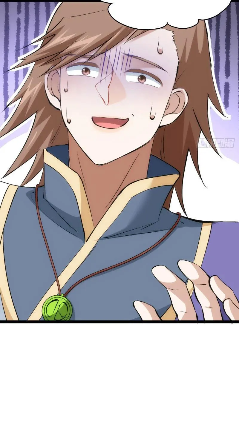 đọc truyện Ta Đoạt Xá Người Chơi Hệ Thống Chương 21 ảnh 41 tại Thiên Thai Truyện