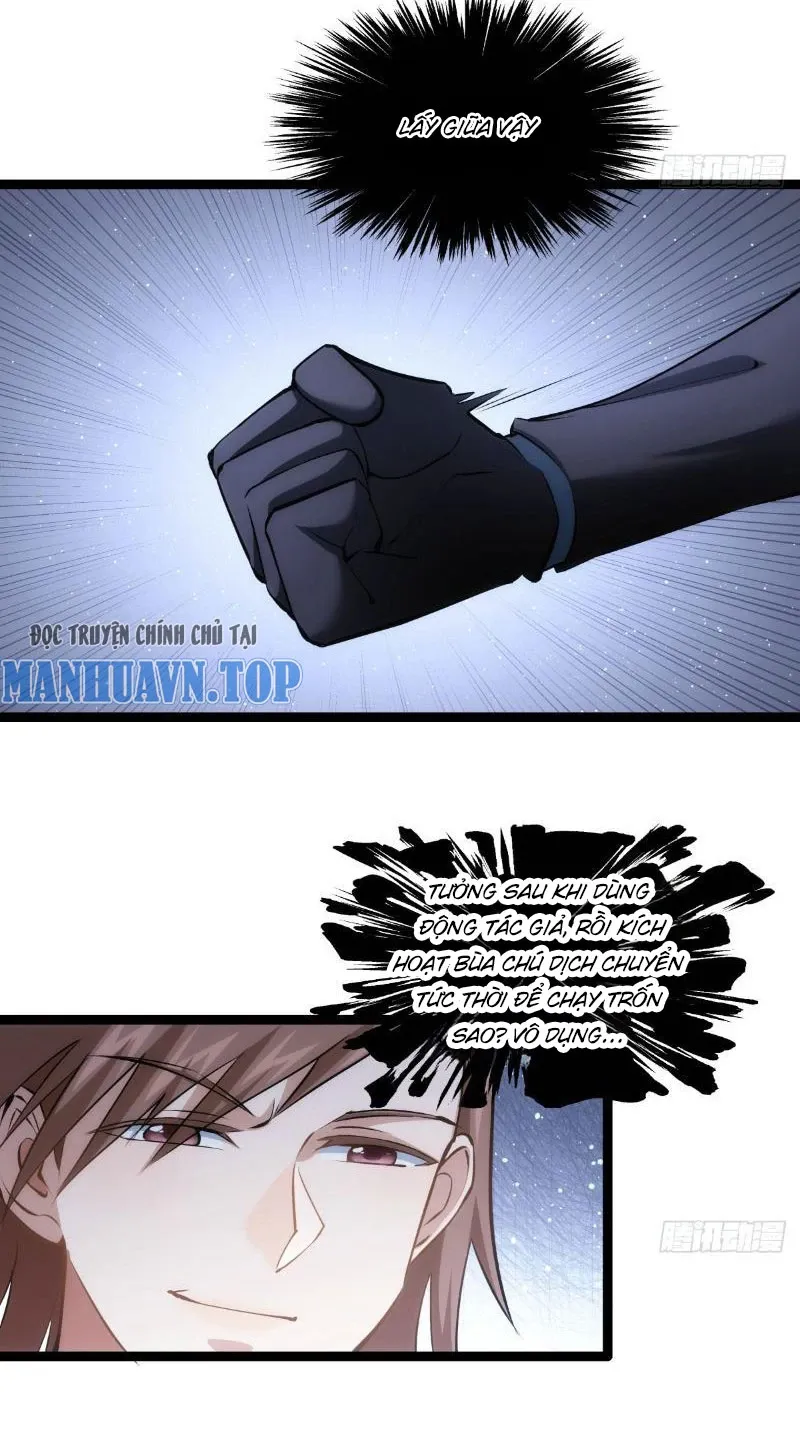 đọc truyện Ta Đoạt Xá Người Chơi Hệ Thống Chương 22 ảnh 12 tại Thiên Thai Truyện