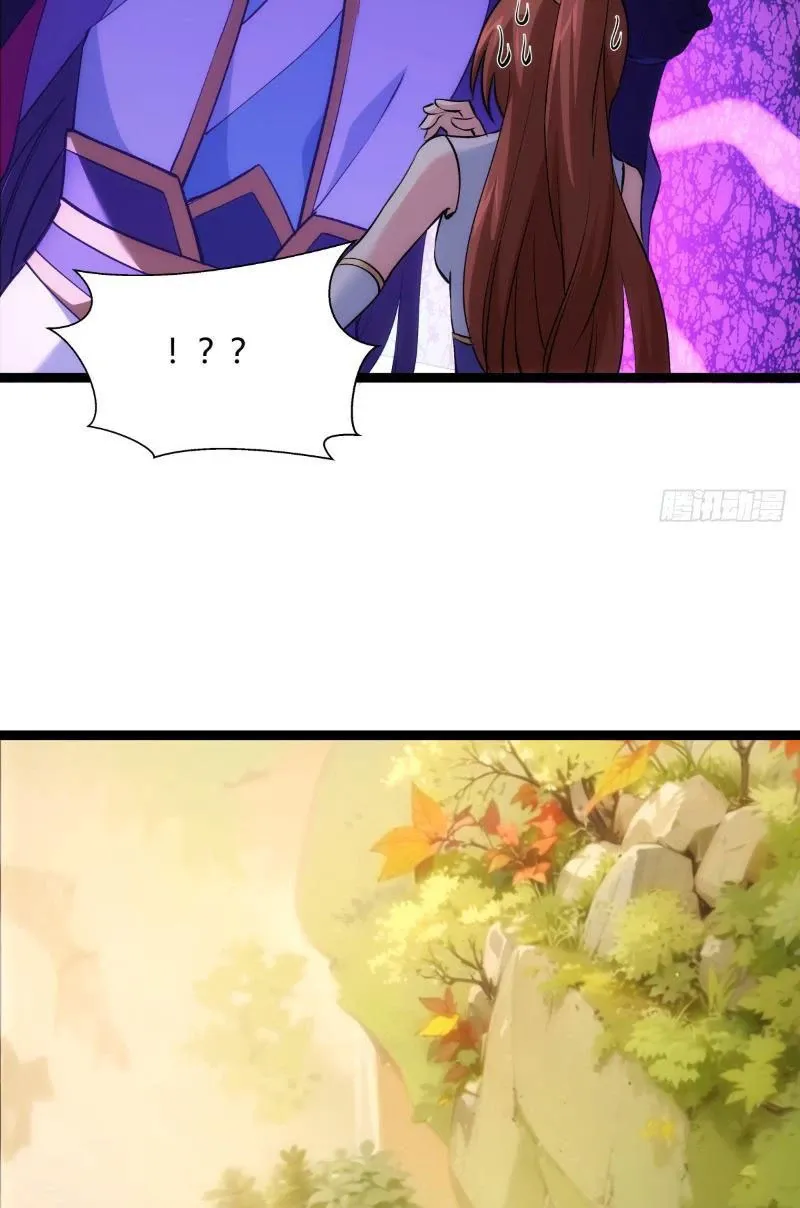 đọc truyện Ta Đoạt Xá Người Chơi Hệ Thống Chương 22 ảnh 23 tại Thiên Thai Truyện