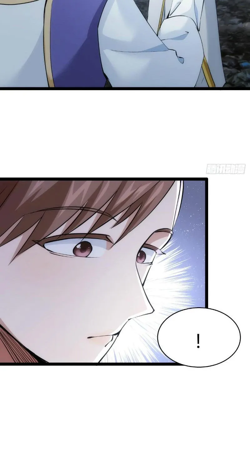 đọc truyện Ta Đoạt Xá Người Chơi Hệ Thống Chương 22 ảnh 5 tại Thiên Thai Truyện