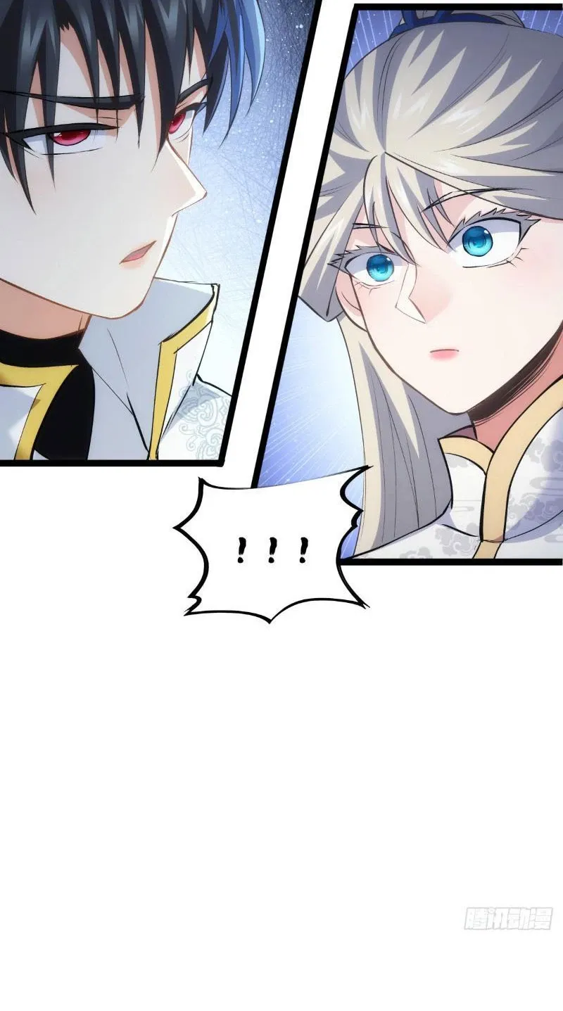 đọc truyện Ta Đoạt Xá Người Chơi Hệ Thống Chương 23 ảnh 15 tại Thiên Thai Truyện