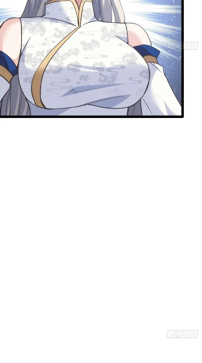 đọc truyện Ta Đoạt Xá Người Chơi Hệ Thống Chương 24 ảnh 13 tại Thiên Thai Truyện