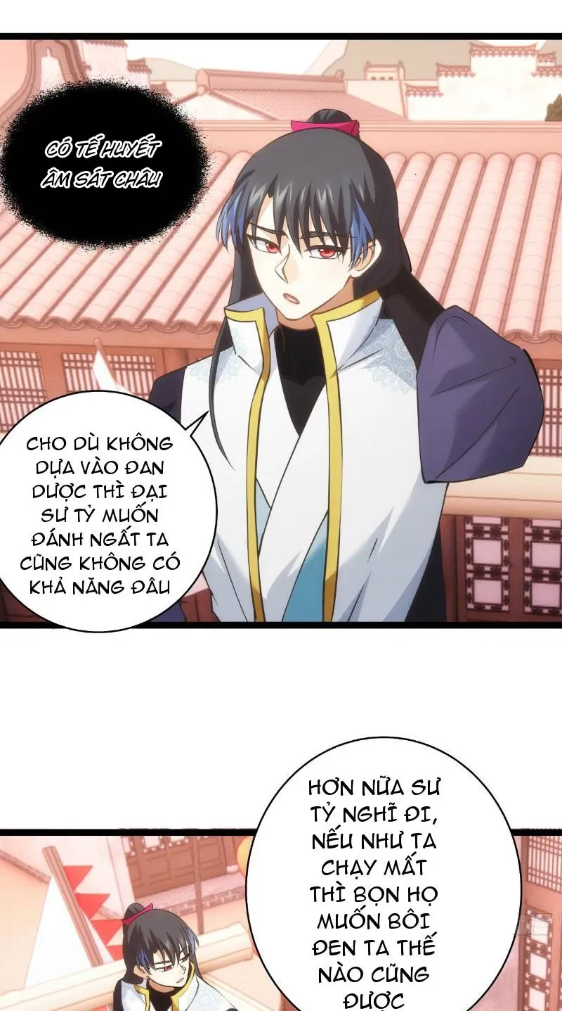 đọc truyện Ta Đoạt Xá Người Chơi Hệ Thống Chương 24 ảnh 14 tại Thiên Thai Truyện