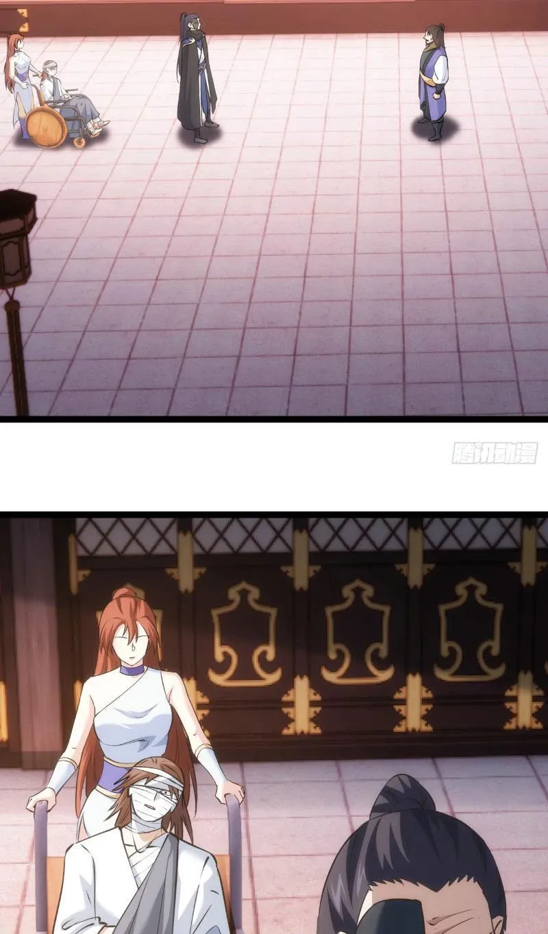 đọc truyện Ta Đoạt Xá Người Chơi Hệ Thống Chương 24 ảnh 23 tại Thiên Thai Truyện