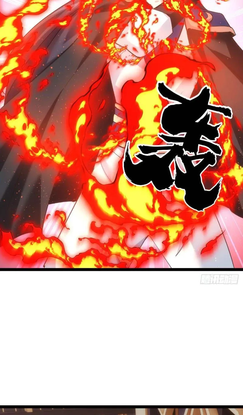 đọc truyện Ta Đoạt Xá Người Chơi Hệ Thống Chương 24 ảnh 36 tại Thiên Thai Truyện