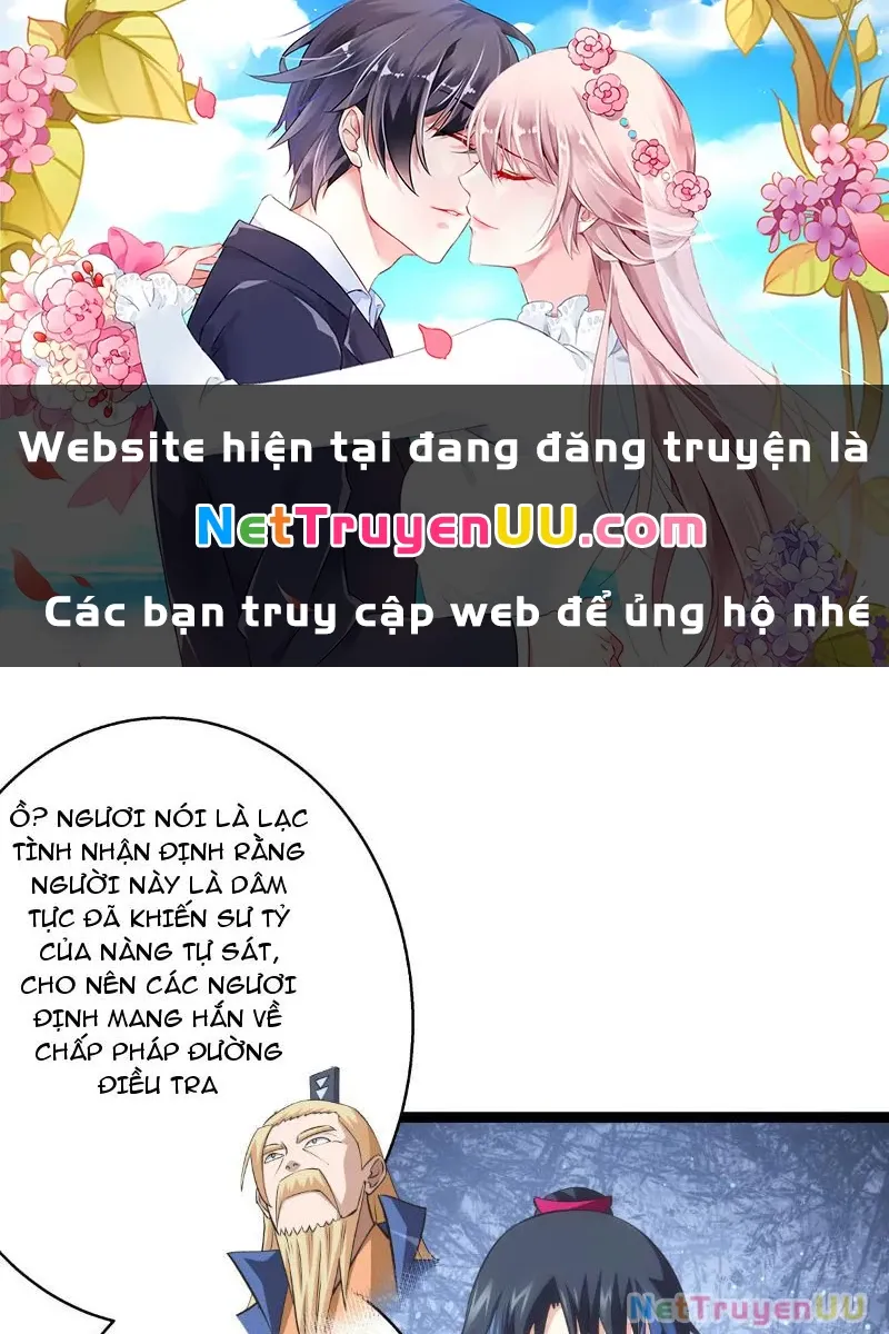 đọc truyện Ta Đoạt Xá Người Chơi Hệ Thống Chương 25 ảnh 3 tại Thiên Thai Truyện