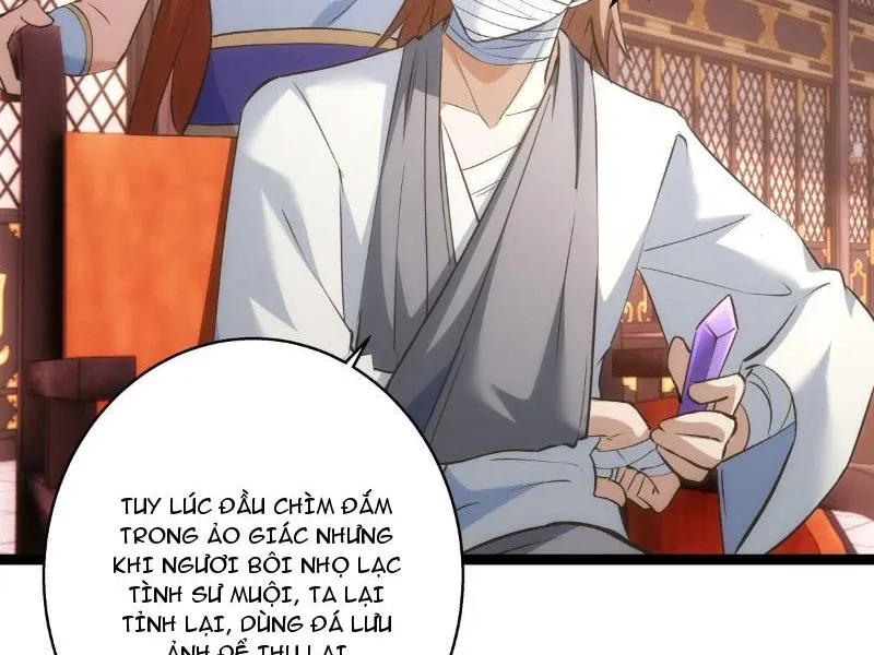 đọc truyện Ta Đoạt Xá Người Chơi Hệ Thống Chương 25 ảnh 15 tại Thiên Thai Truyện