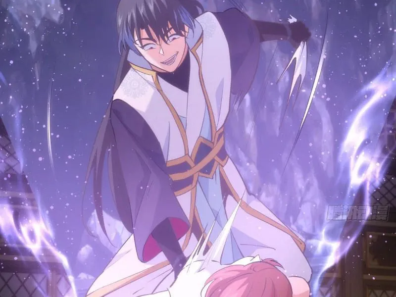 đọc truyện Ta Đoạt Xá Người Chơi Hệ Thống Chương 25 ảnh 23 tại Thiên Thai Truyện