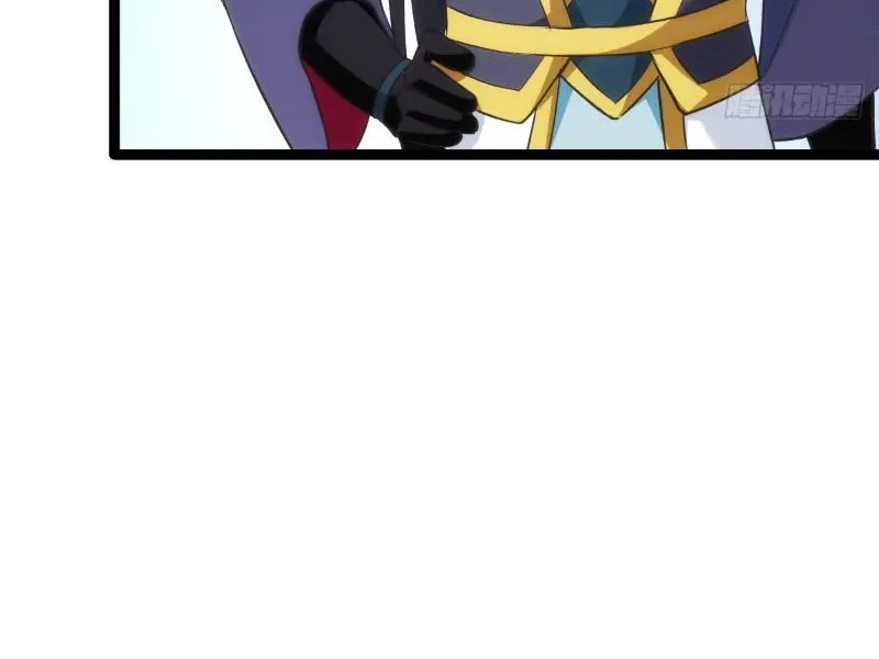 đọc truyện Ta Đoạt Xá Người Chơi Hệ Thống Chương 25 ảnh 5 tại Thiên Thai Truyện