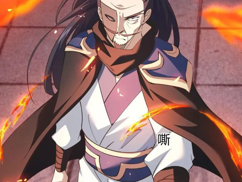 đọc truyện Ta Đoạt Xá Người Chơi Hệ Thống Chương 25 ảnh 50 tại Thiên Thai Truyện