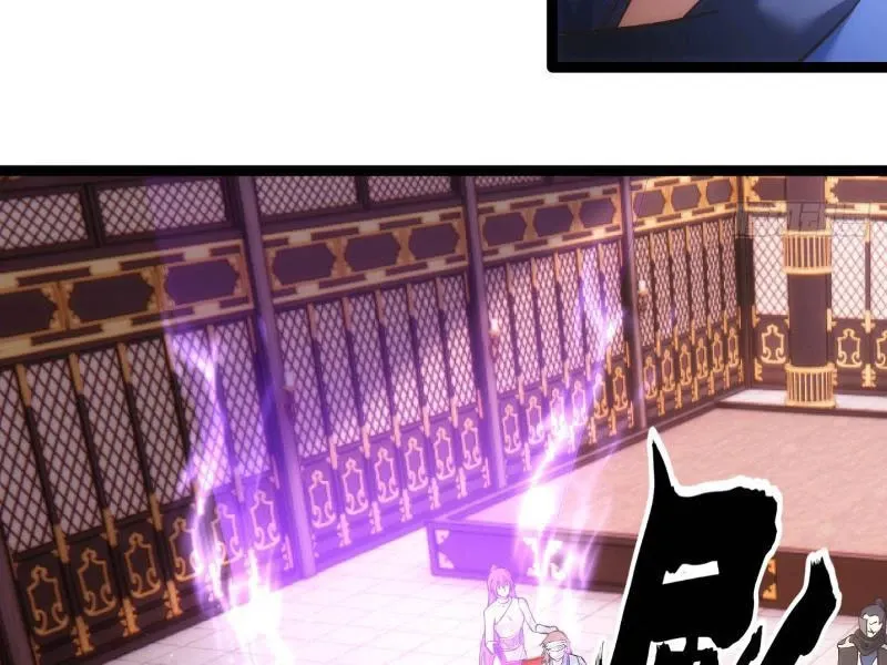 đọc truyện Ta Đoạt Xá Người Chơi Hệ Thống Chương 25 ảnh 74 tại Thiên Thai Truyện