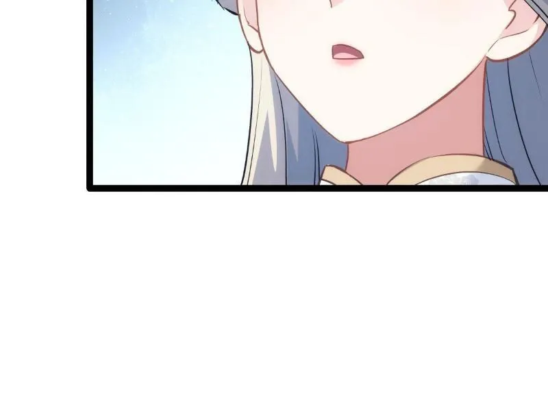 đọc truyện Ta Đoạt Xá Người Chơi Hệ Thống Chương 25 ảnh 80 tại Thiên Thai Truyện