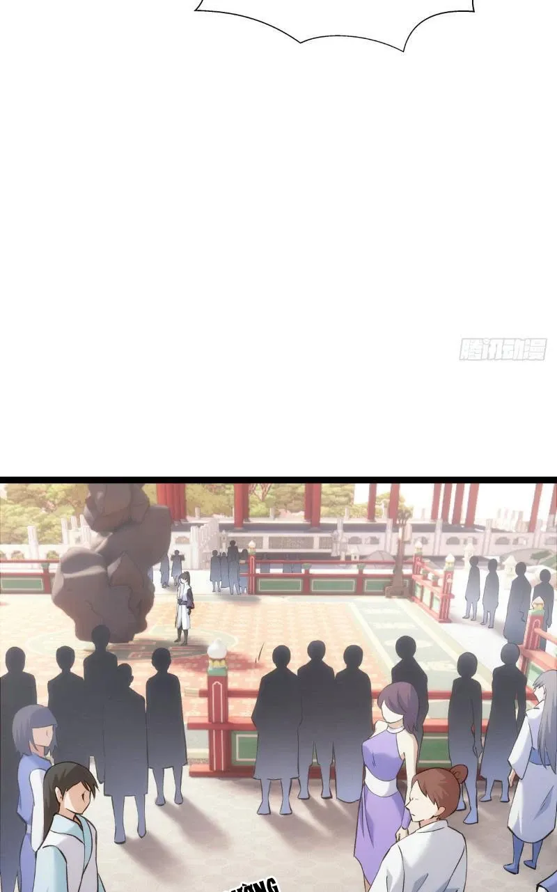 đọc truyện Ta Đoạt Xá Người Chơi Hệ Thống Chương 27 ảnh 23 tại Thiên Thai Truyện