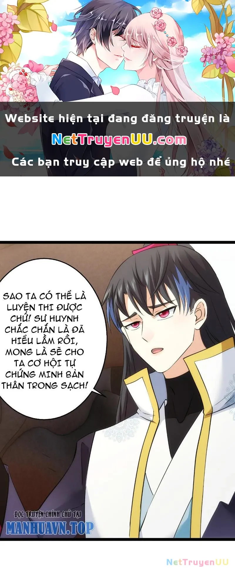 đọc truyện Ta Đoạt Xá Người Chơi Hệ Thống Chương 28 ảnh 3 tại Thiên Thai Truyện