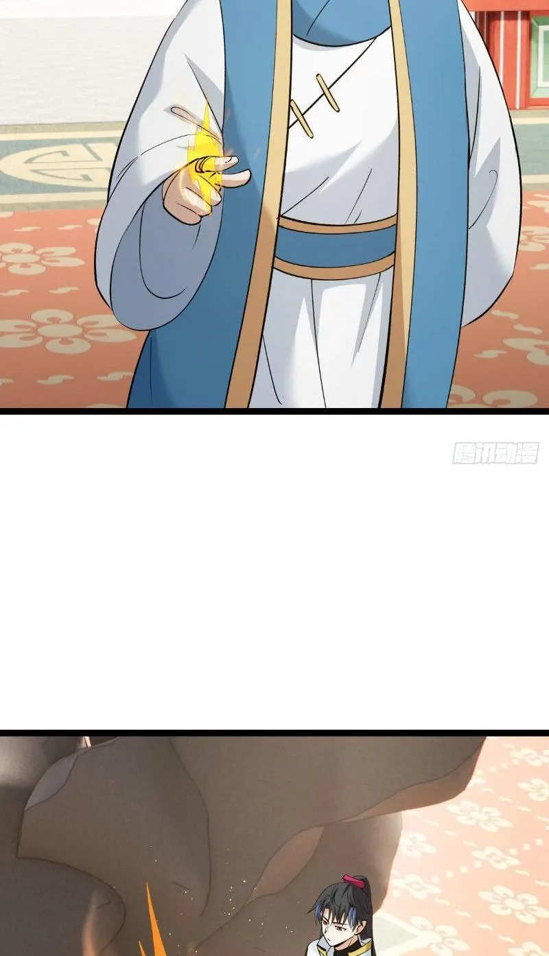 đọc truyện Ta Đoạt Xá Người Chơi Hệ Thống Chương 28 ảnh 29 tại Thiên Thai Truyện