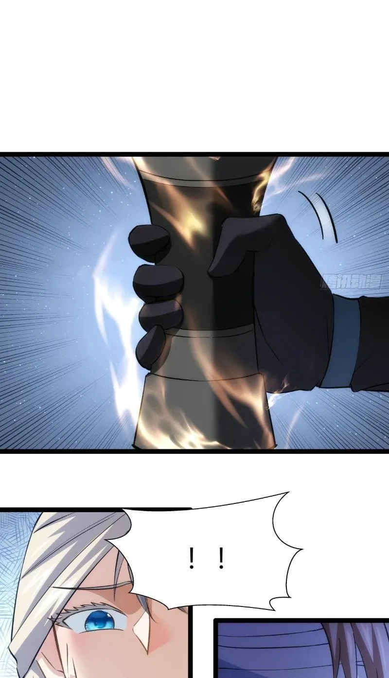 đọc truyện Ta Đoạt Xá Người Chơi Hệ Thống Chương 28 ảnh 35 tại Thiên Thai Truyện