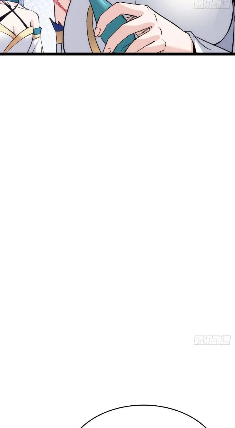 đọc truyện Ta Đoạt Xá Người Chơi Hệ Thống Chương 3 ảnh 13 tại Thiên Thai Truyện