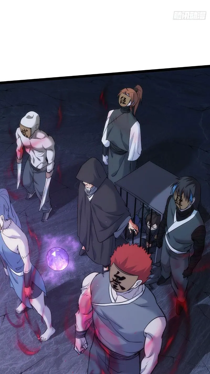 đọc truyện Ta Đoạt Xá Người Chơi Hệ Thống Chương 3 ảnh 28 tại Thiên Thai Truyện