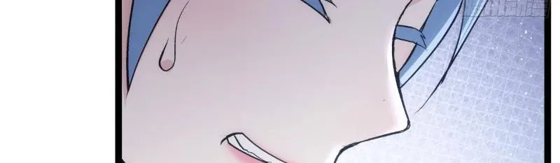 đọc truyện Ta Đoạt Xá Người Chơi Hệ Thống Chương 3 ảnh 46 tại Thiên Thai Truyện