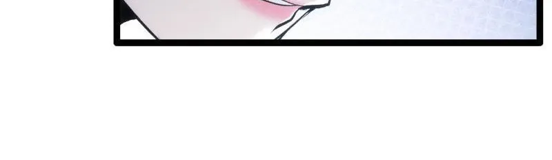 đọc truyện Ta Đoạt Xá Người Chơi Hệ Thống Chương 3 ảnh 47 tại Thiên Thai Truyện