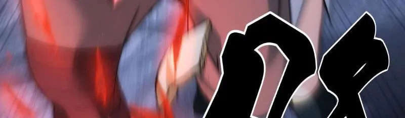 đọc truyện Ta Đoạt Xá Người Chơi Hệ Thống Chương 3 ảnh 57 tại Thiên Thai Truyện