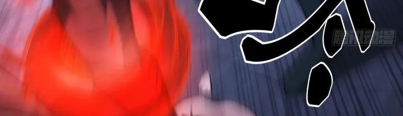 đọc truyện Ta Đoạt Xá Người Chơi Hệ Thống Chương 3 ảnh 58 tại Thiên Thai Truyện